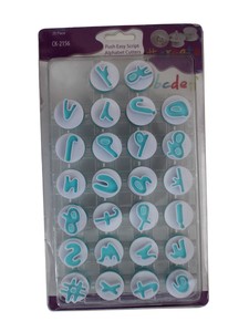 Plastik Basmalı Harf Set El Yazısı
